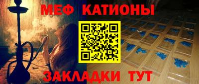 бутик Ирбит