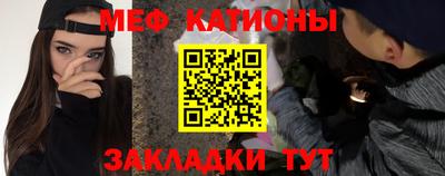 бутик Ирбит