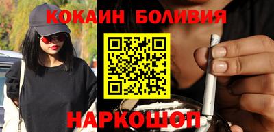 каннабис Ипатово
