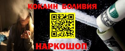 крисы Изобильный