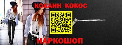 крисы Изобильный