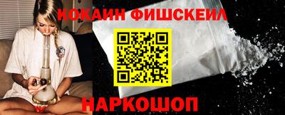 крисы Изобильный