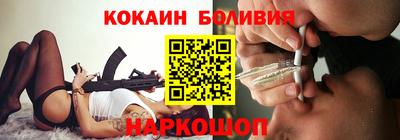 jwh Когалым