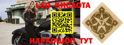 каннабис Ипатово