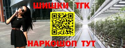 крисы Изобильный
