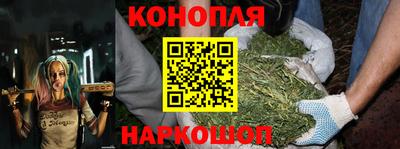 бутик Ирбит