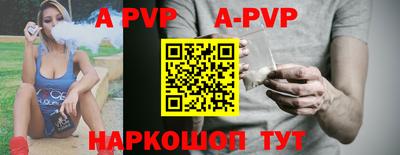 крисы Изобильный