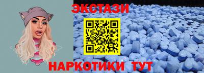 крисы Изобильный
