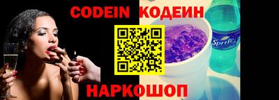 крисы Изобильный