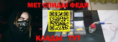 каннабис Ипатово