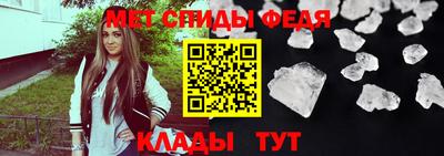 бутик Ирбит