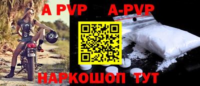 крисы Изобильный