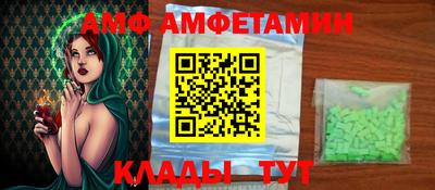 крисы Изобильный