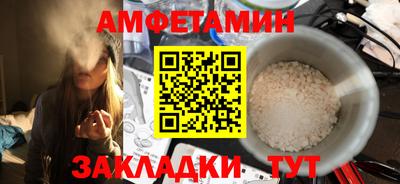 каннабис Ипатово
