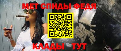 крисы Изобильный