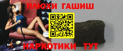 крисы Изобильный