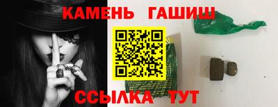 бутик Ирбит