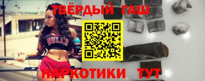 крисы Изобильный