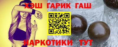 бутик Ирбит