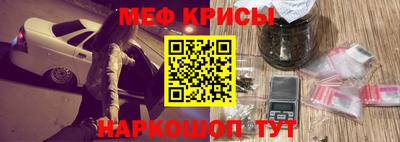 каннабис Ипатово