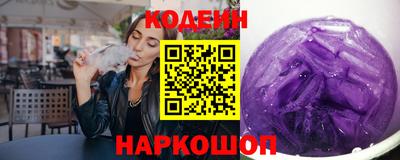 каннабис Ипатово
