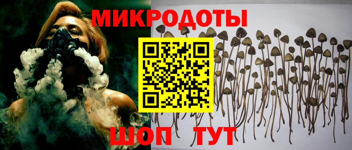 Мефедрон   МДМА  Каннабис  Экстази  Гашиш  Ковров  Вход с VPN  Меф 